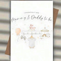 M/D to be
